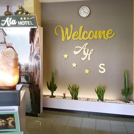 Ala Hotel 3*